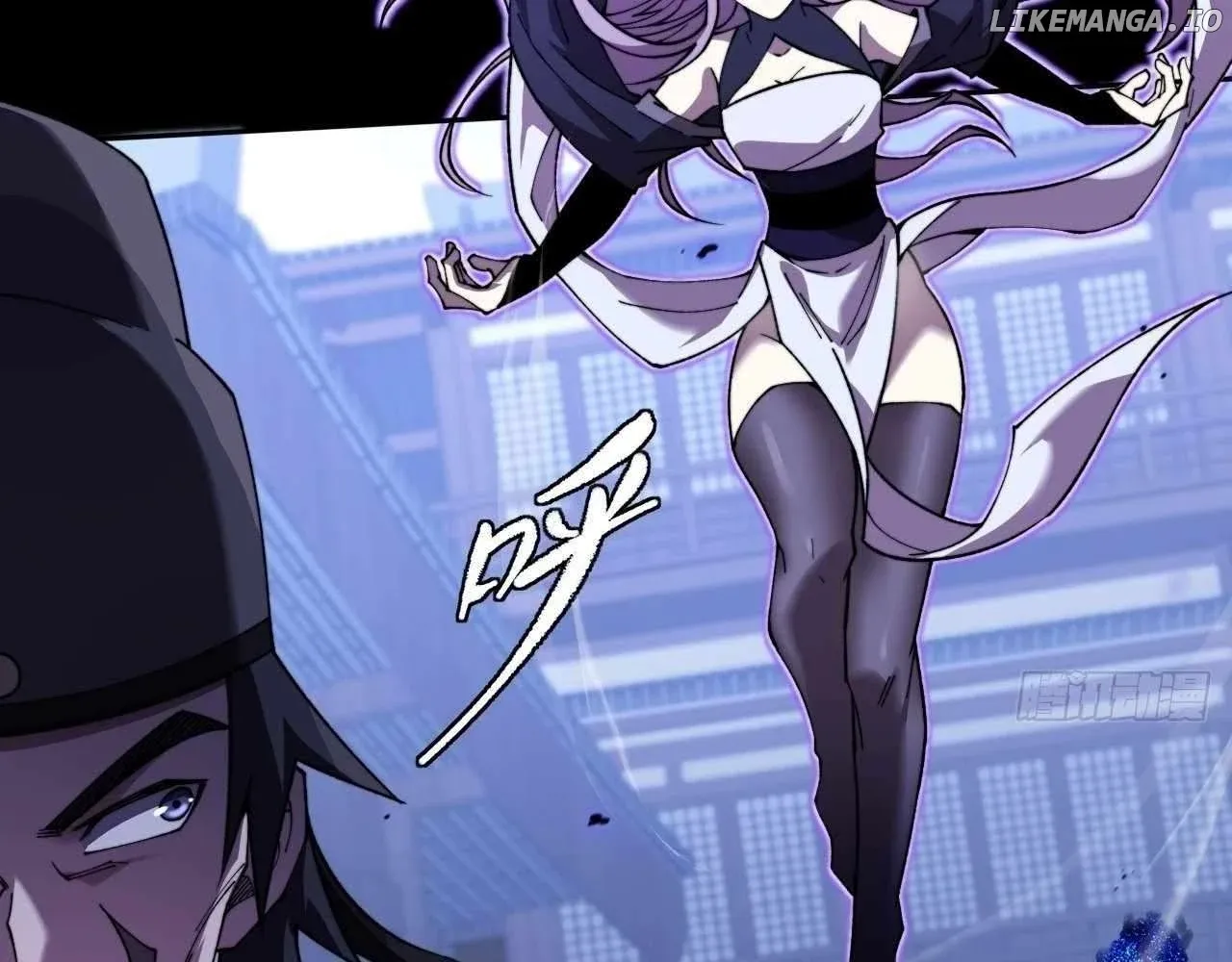 Weird Immortal Path Chapter 19 page 79 - 