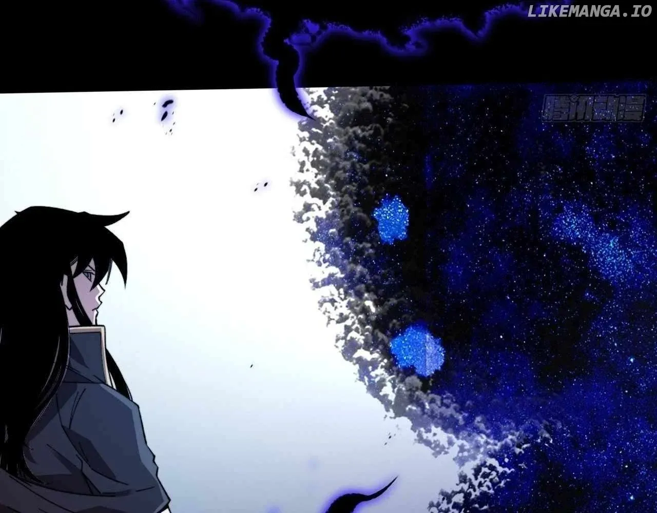 Weird Immortal Path Chapter 19 page 85 - 