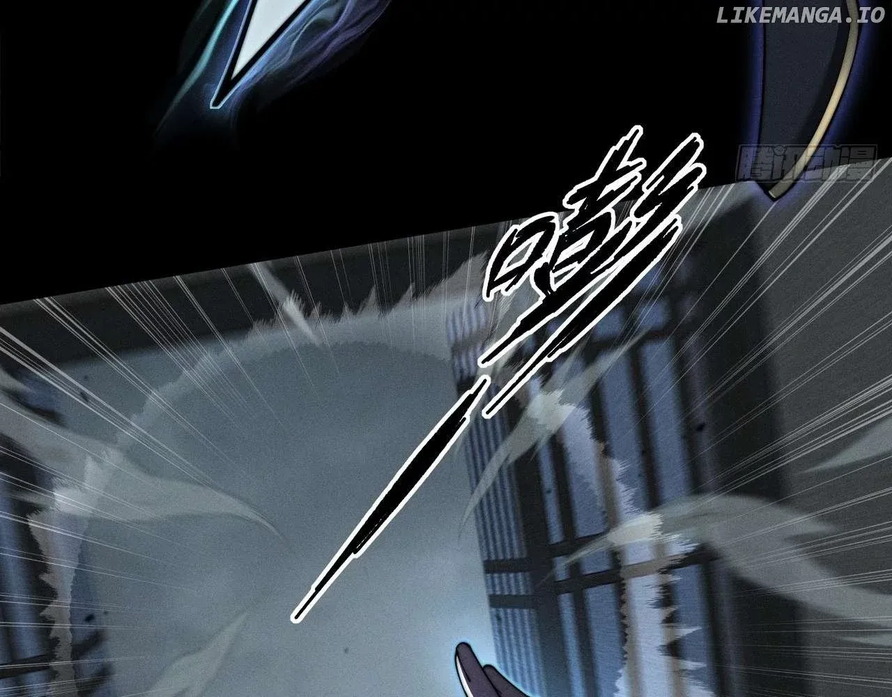 Weird Immortal Path Chapter 2 page 113 - 