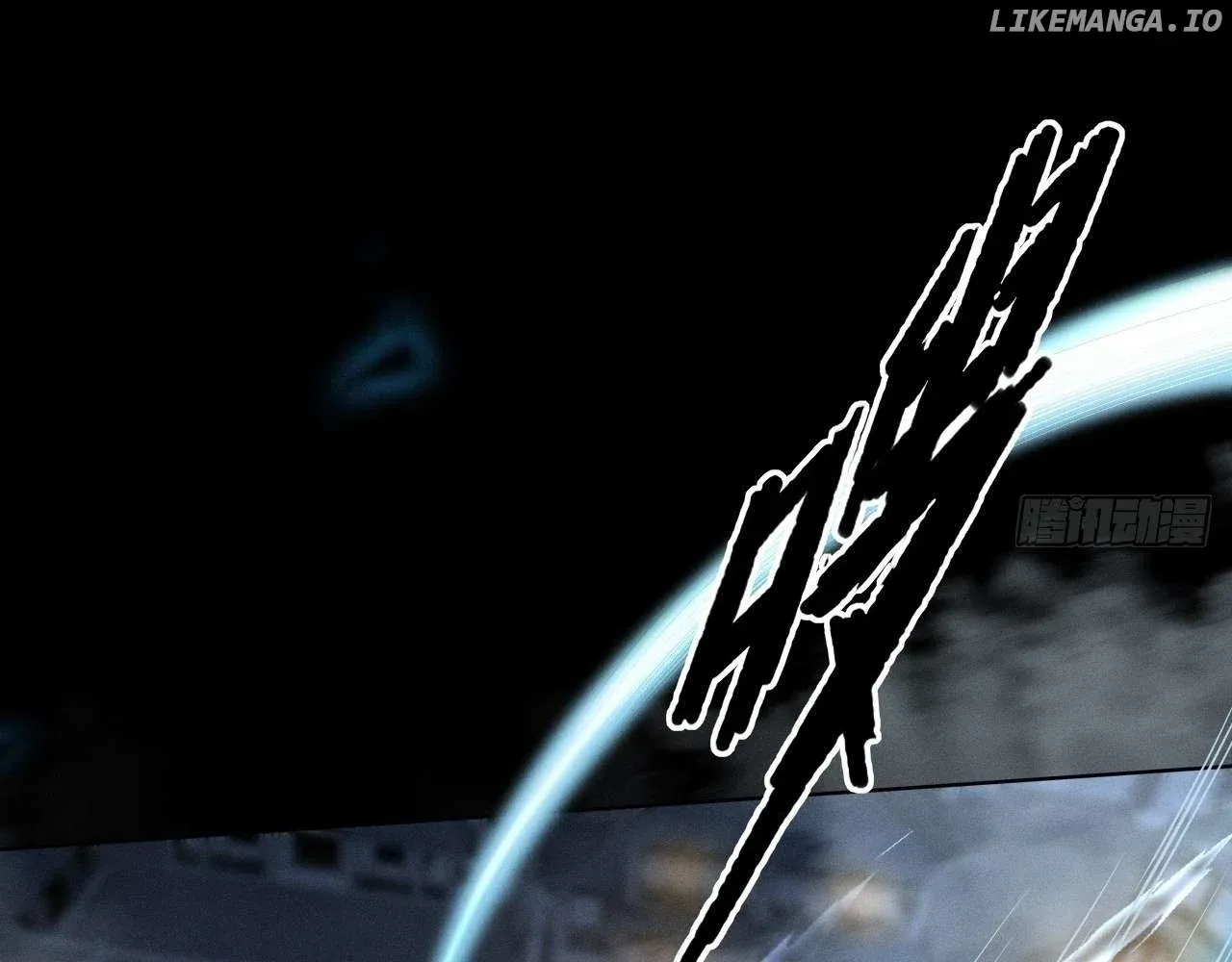 Weird Immortal Path Chapter 2 page 115 - 