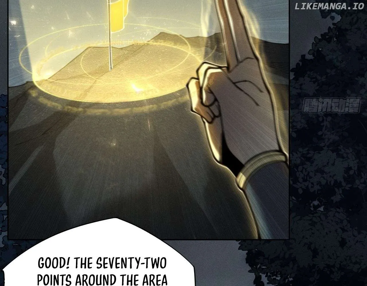 Weird Immortal Path Chapter 2 page 123 - 