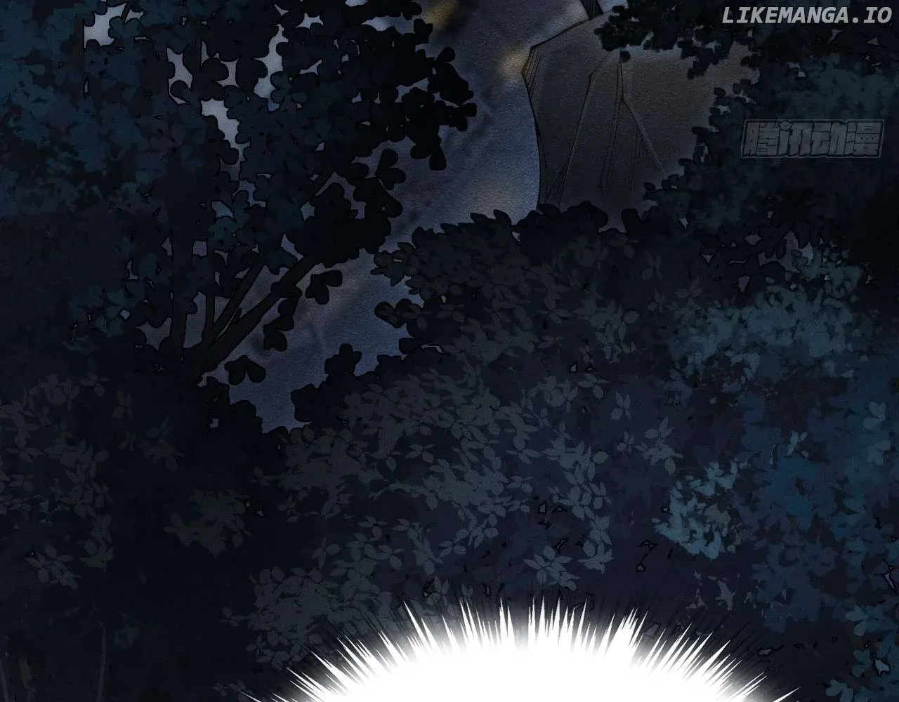 Weird Immortal Path Chapter 2 page 125 - 