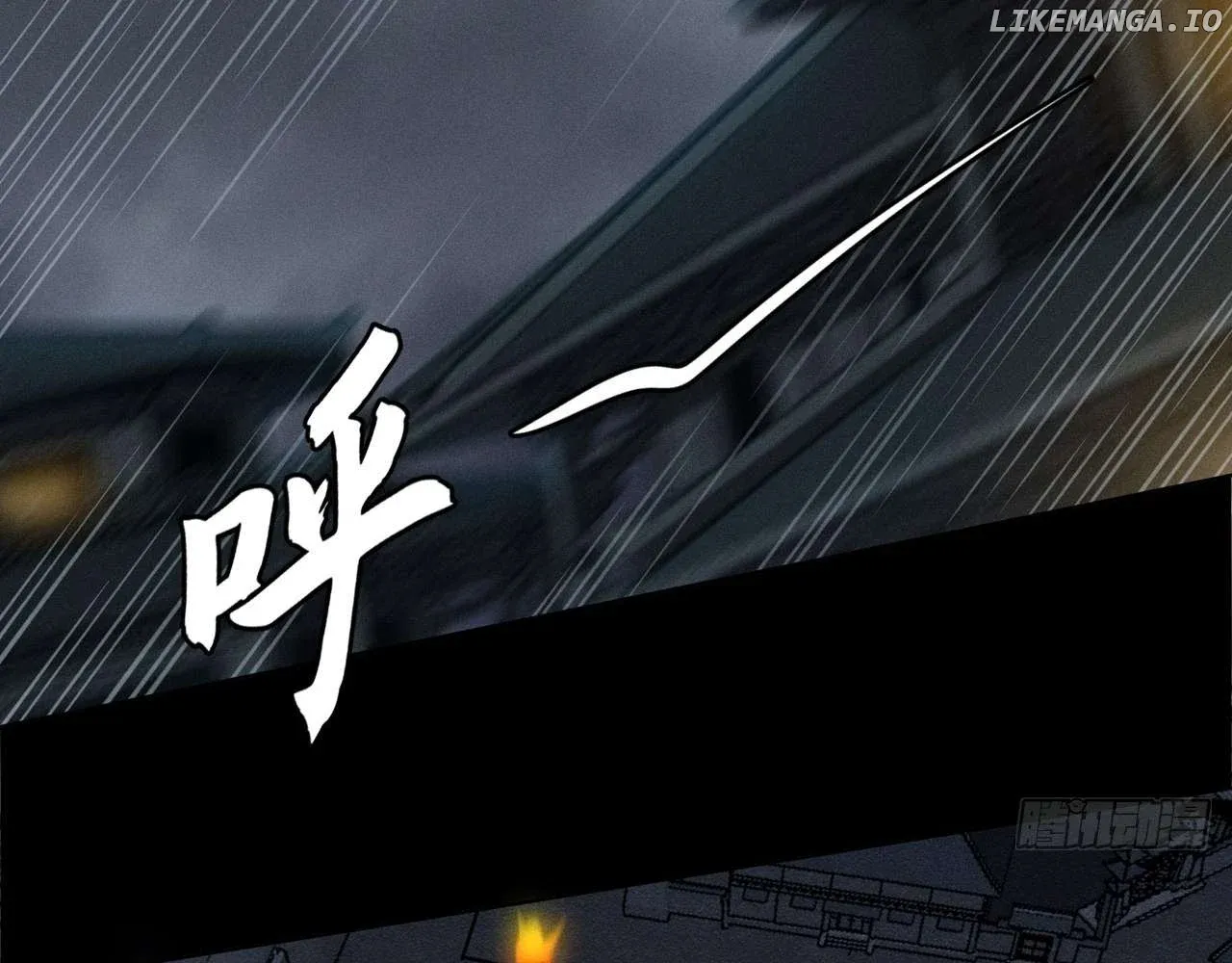 Weird Immortal Path Chapter 2 page 128 - 