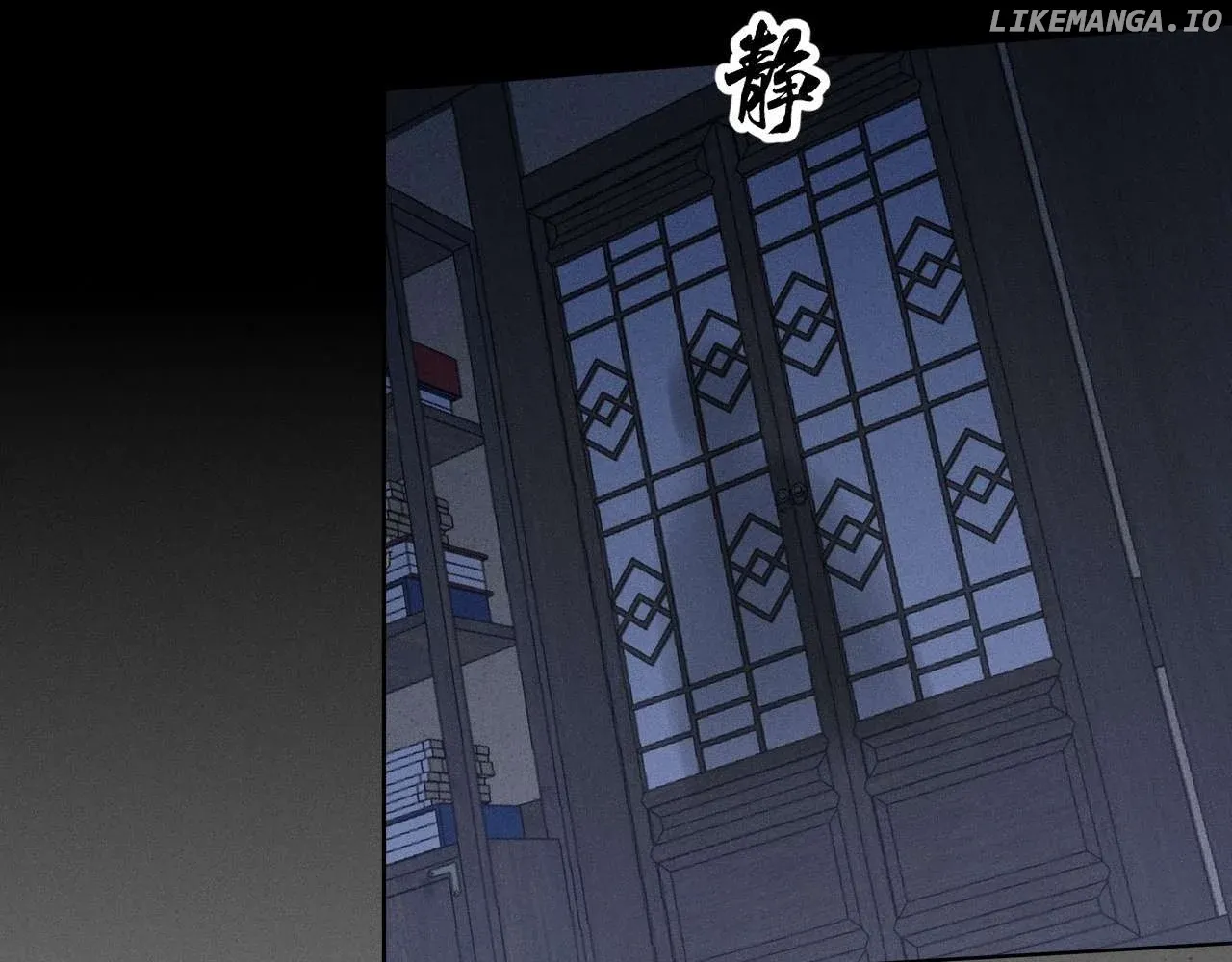Weird Immortal Path Chapter 2 page 146 - 