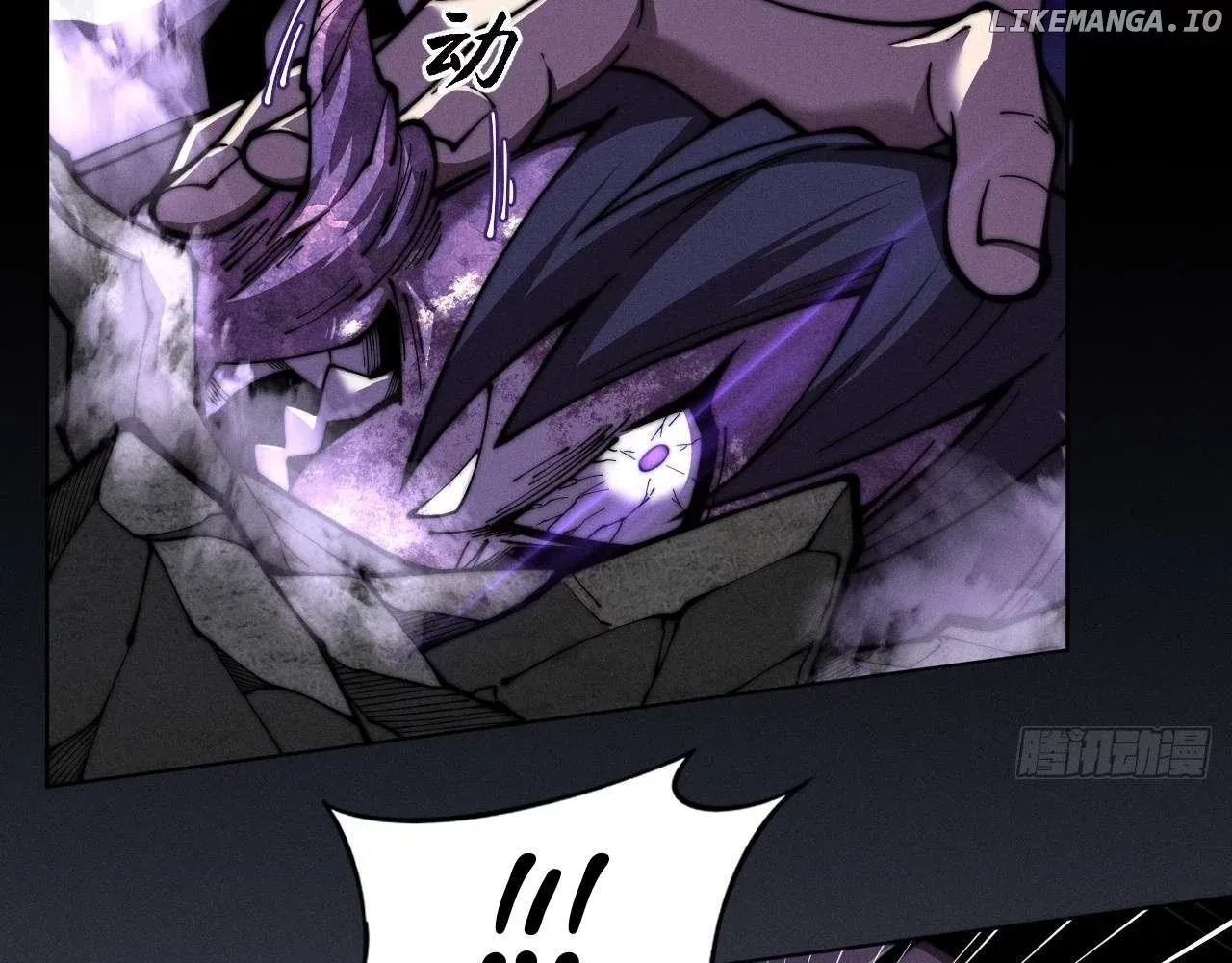 Weird Immortal Path Chapter 2 page 4 - 
