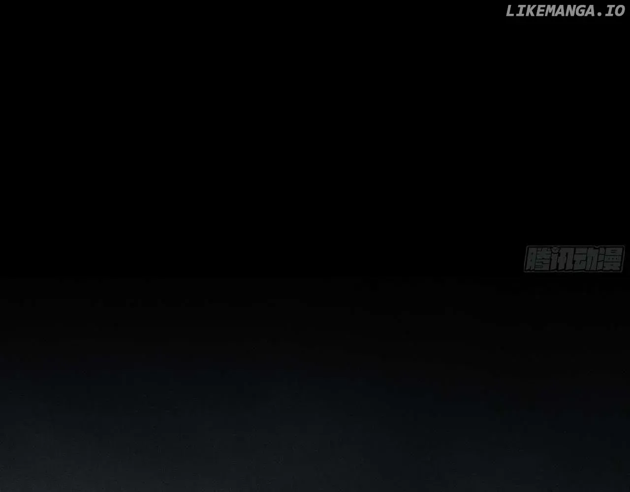 Weird Immortal Path Chapter 2 page 45 - 