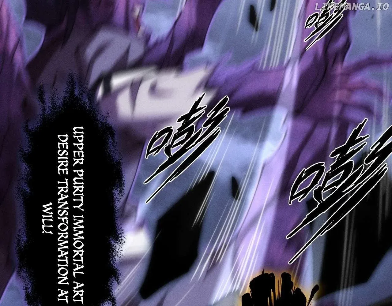 Weird Immortal Path Chapter 2 page 7 - 