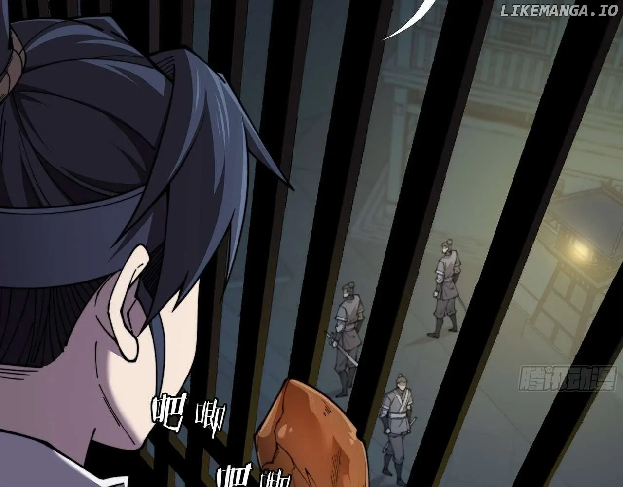 Weird Immortal Path Chapter 2 page 82 - 