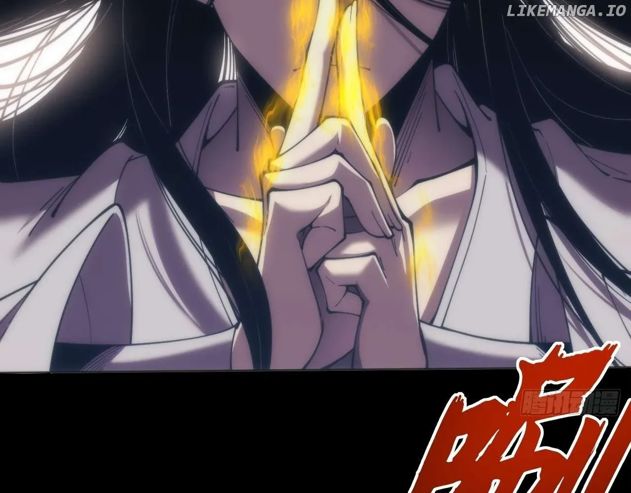 Weird Immortal Path Chapter 2 page 95 - 