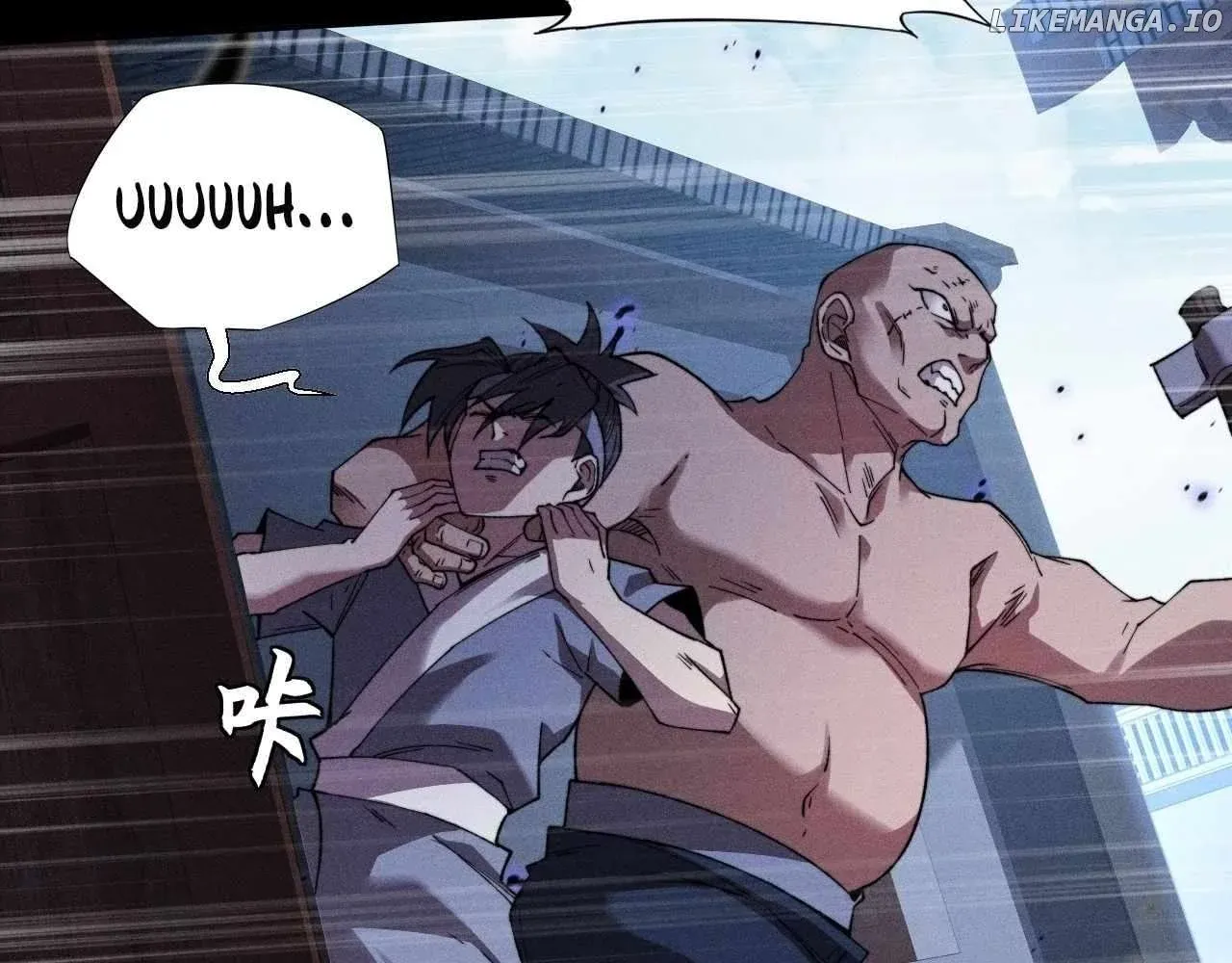 Weird Immortal Path Chapter 20 page 104 - 