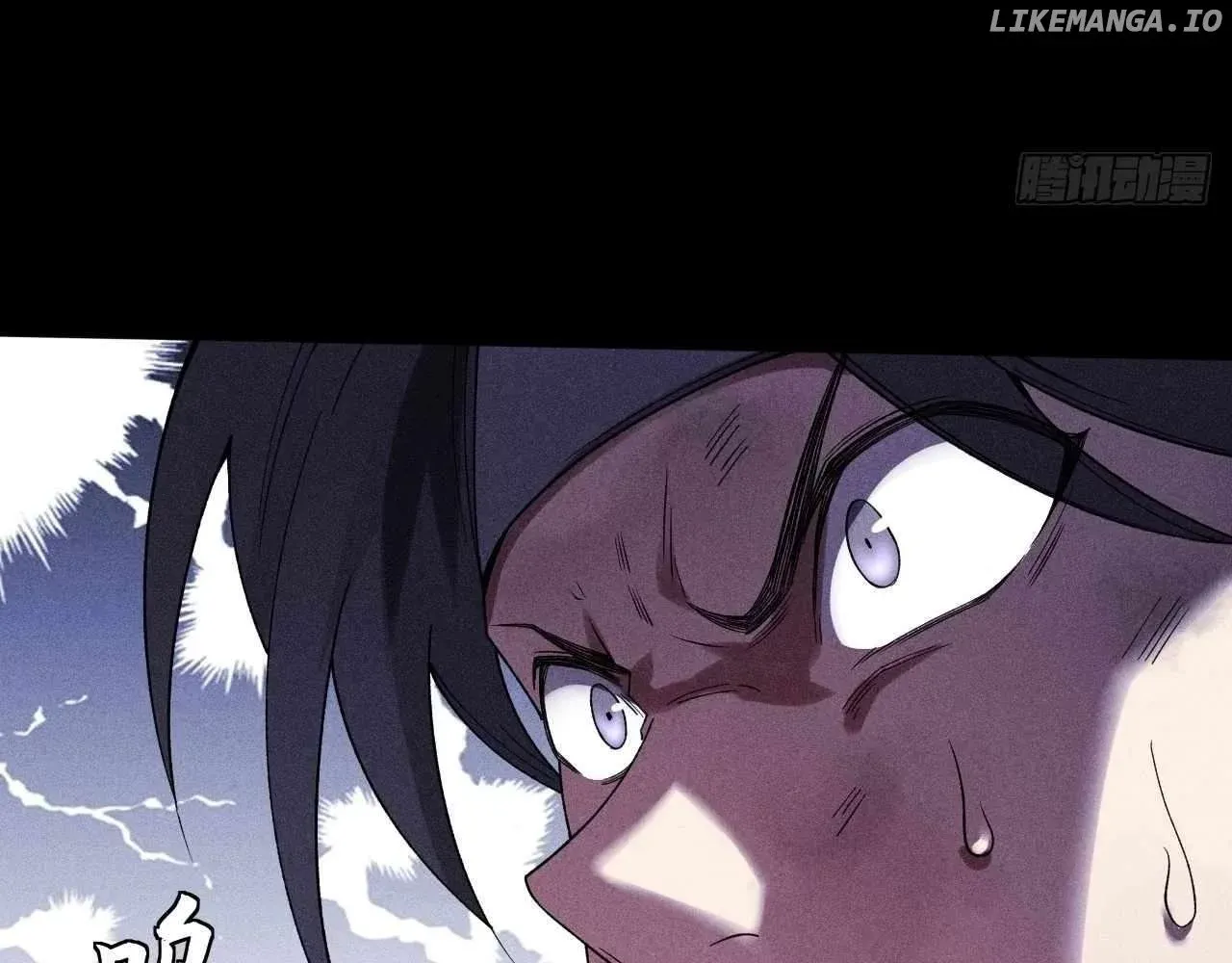 Weird Immortal Path Chapter 20 page 108 - 