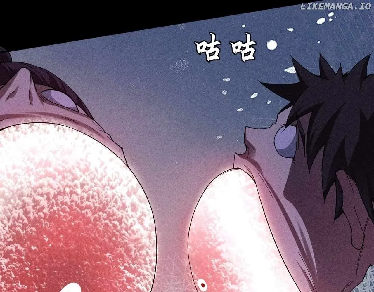 Weird Immortal Path Chapter 20 page 113 - 