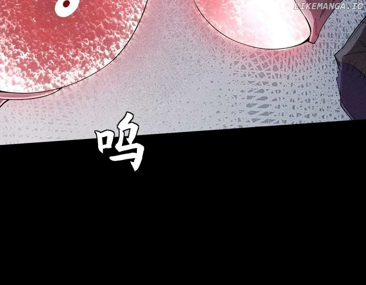 Weird Immortal Path Chapter 20 page 114 - 