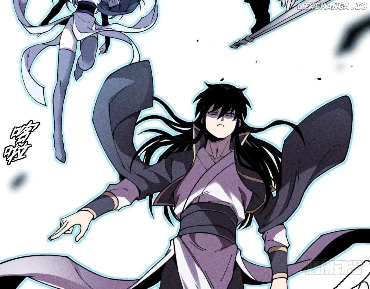 Weird Immortal Path Chapter 20 page 36 - 