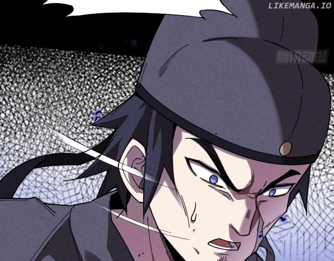 Weird Immortal Path Chapter 20 page 47 - 
