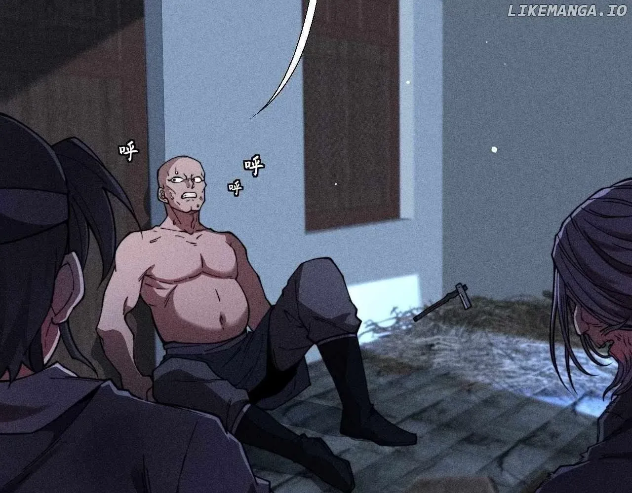 Weird Immortal Path Chapter 20 page 67 - 