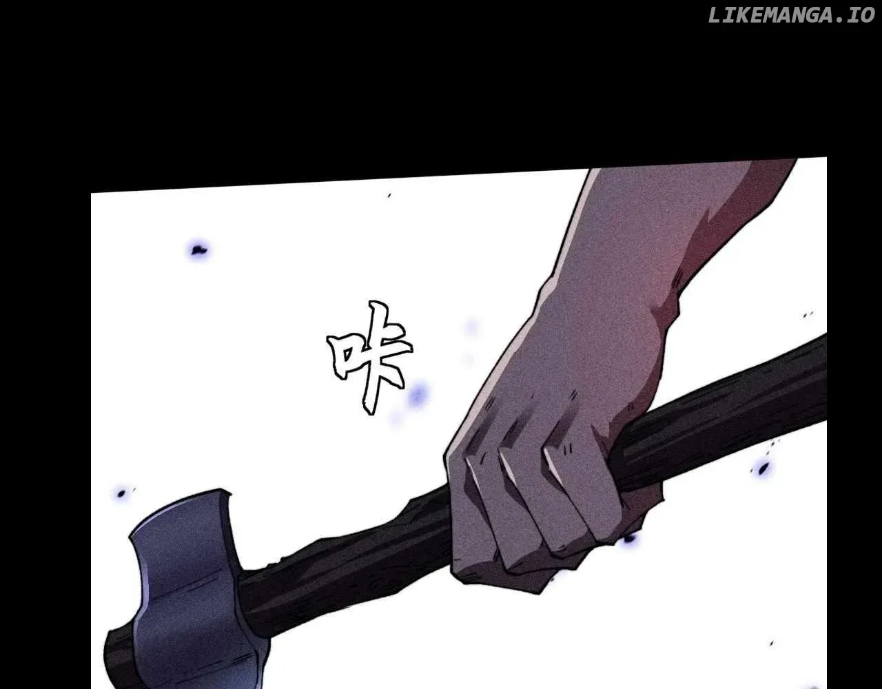 Weird Immortal Path Chapter 20 page 75 - 