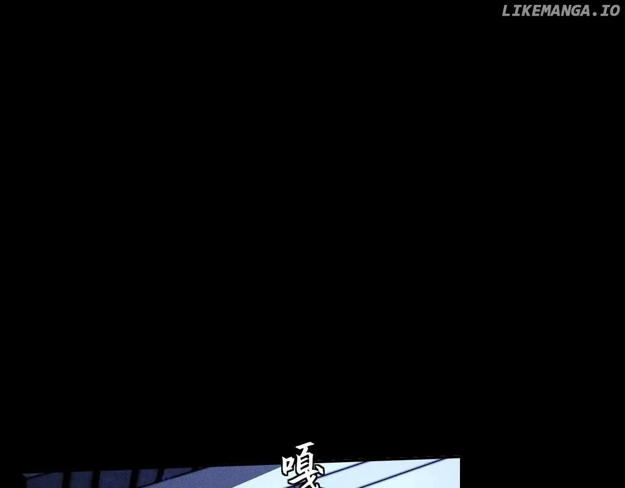 Weird Immortal Path Chapter 20 page 94 - 