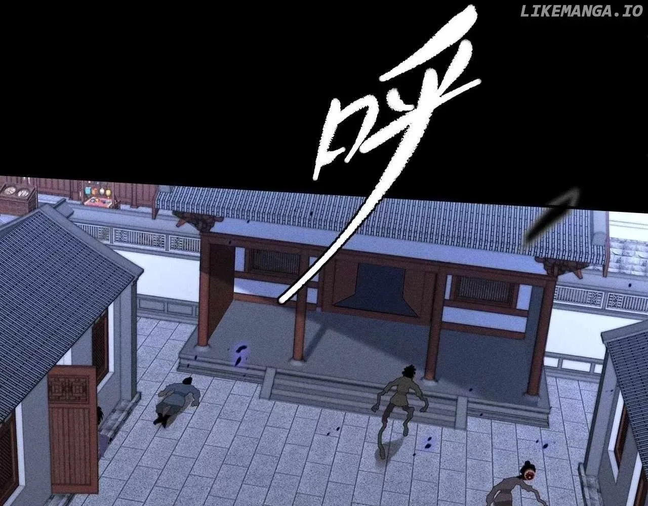 Weird Immortal Path Chapter 20 page 97 - 