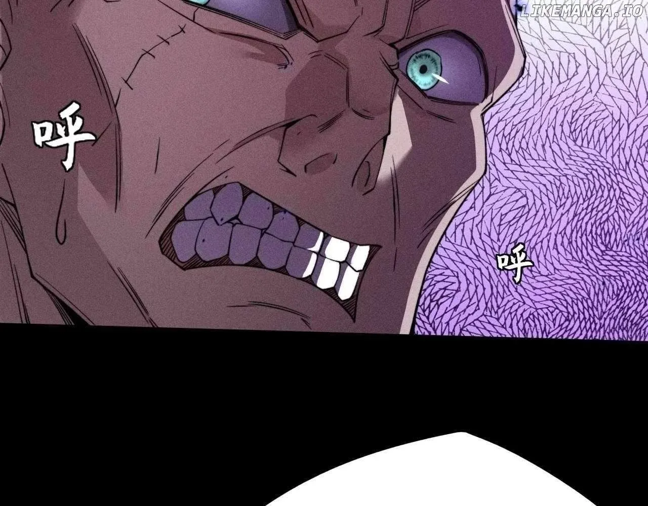 Weird Immortal Path Chapter 21 page 103 - 