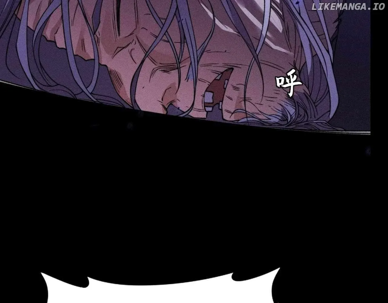 Weird Immortal Path Chapter 21 page 110 - 