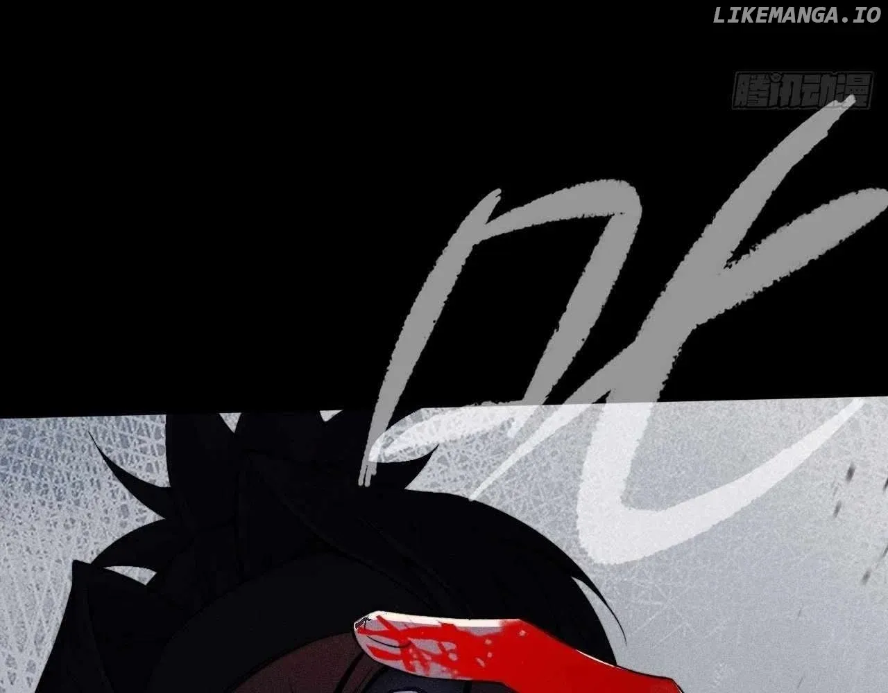 Weird Immortal Path Chapter 21 page 145 - 