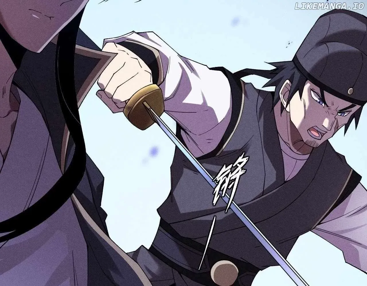 Weird Immortal Path Chapter 21 page 17 - 