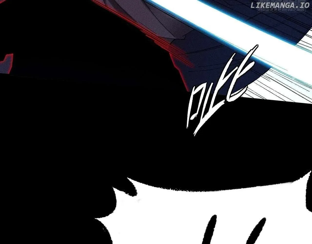 Weird Immortal Path Chapter 21 page 20 - 