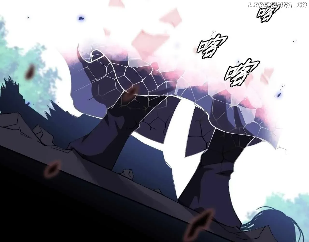 Weird Immortal Path Chapter 21 page 28 - 