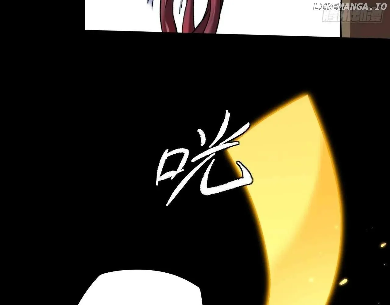 Weird Immortal Path Chapter 21 page 63 - 