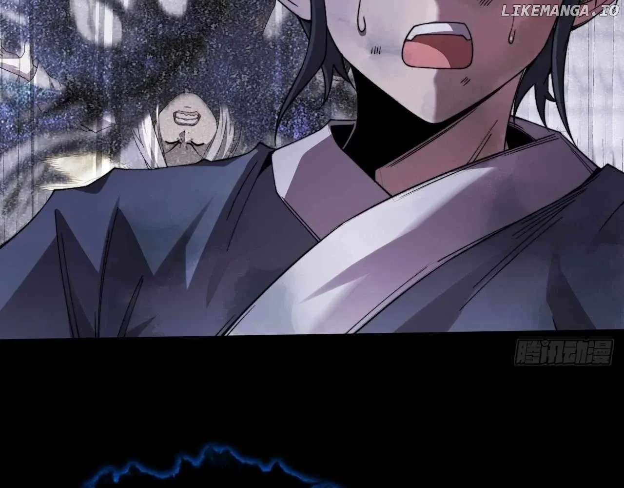 Weird Immortal Path Chapter 21 page 75 - 
