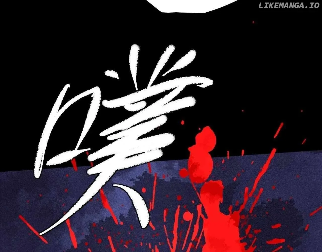 Weird Immortal Path Chapter 21 page 91 - 
