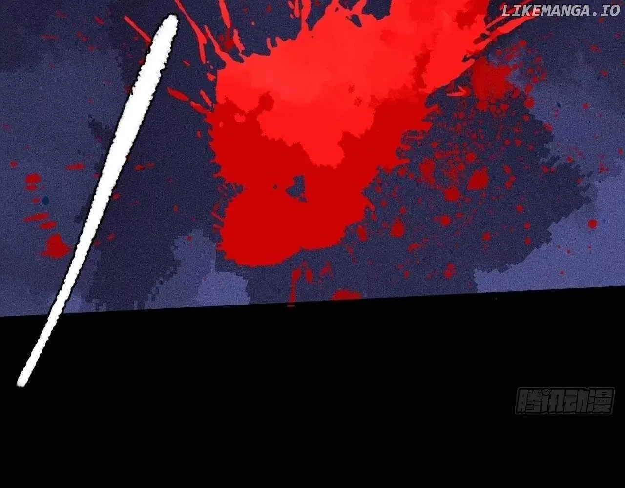 Weird Immortal Path Chapter 21 page 92 - 