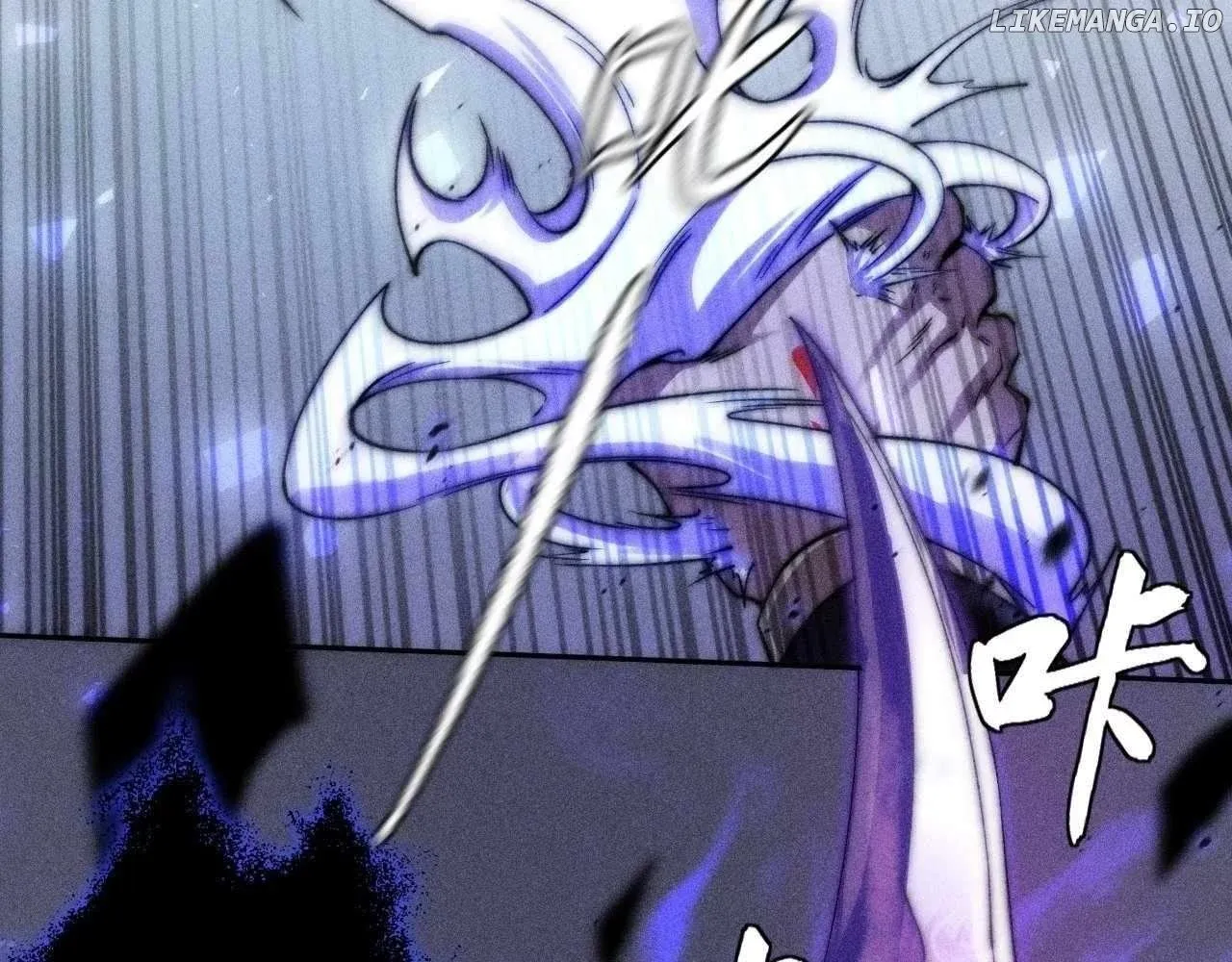 Weird Immortal Path Chapter 22 page 107 - 