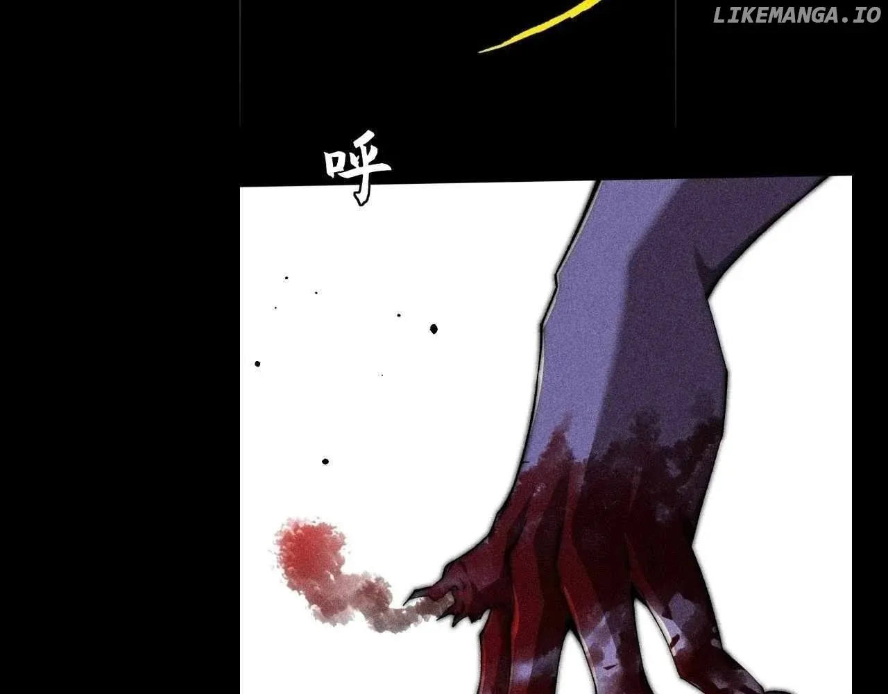 Weird Immortal Path Chapter 22 page 19 - 