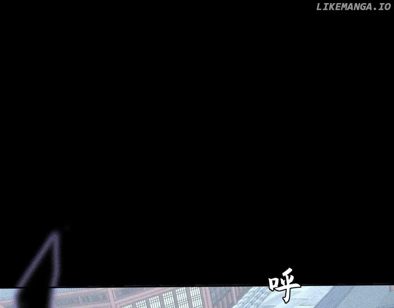 Weird Immortal Path Chapter 22 page 3 - 