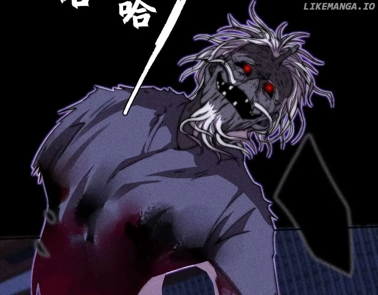 Weird Immortal Path Chapter 22 page 21 - 