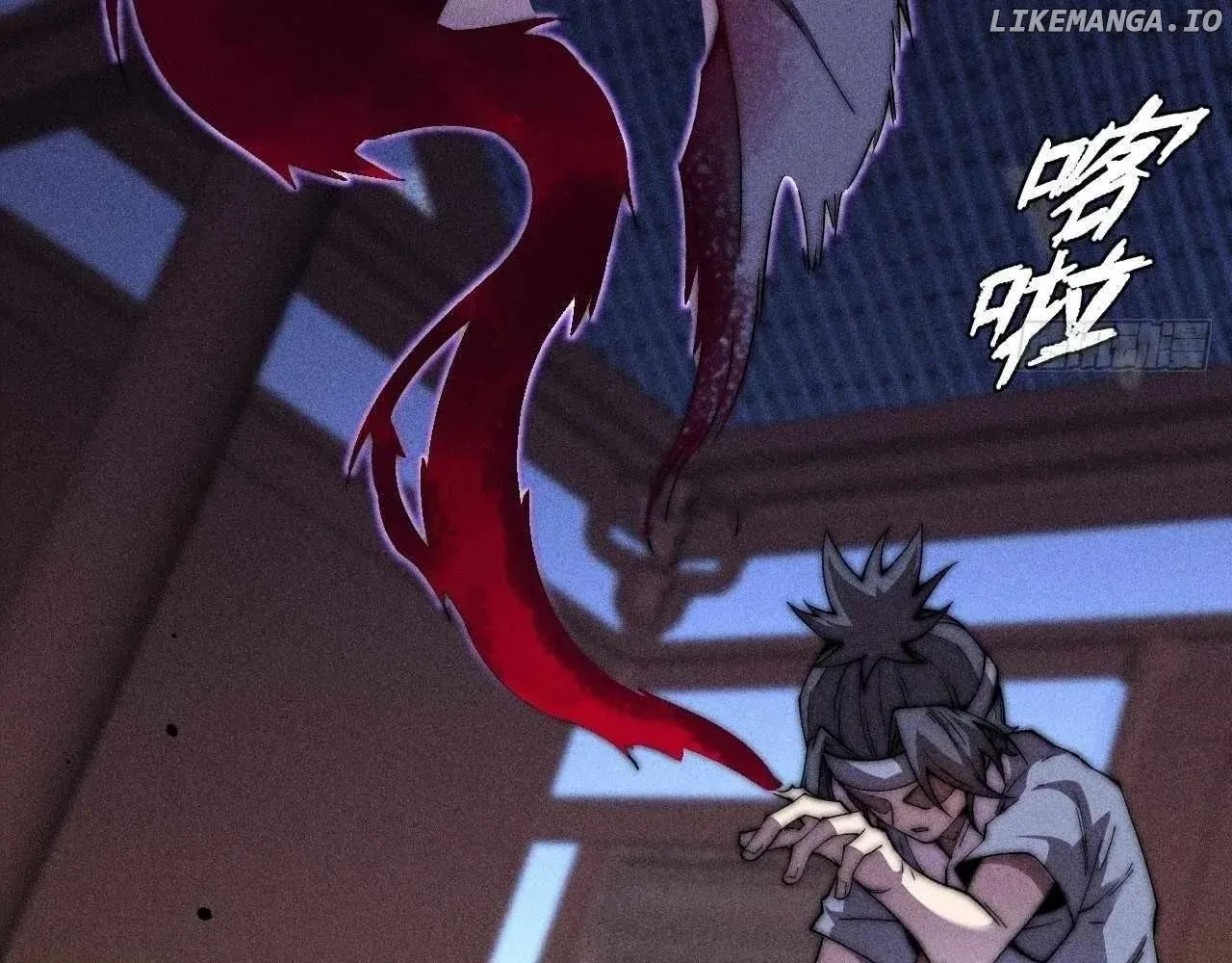 Weird Immortal Path Chapter 22 page 22 - 