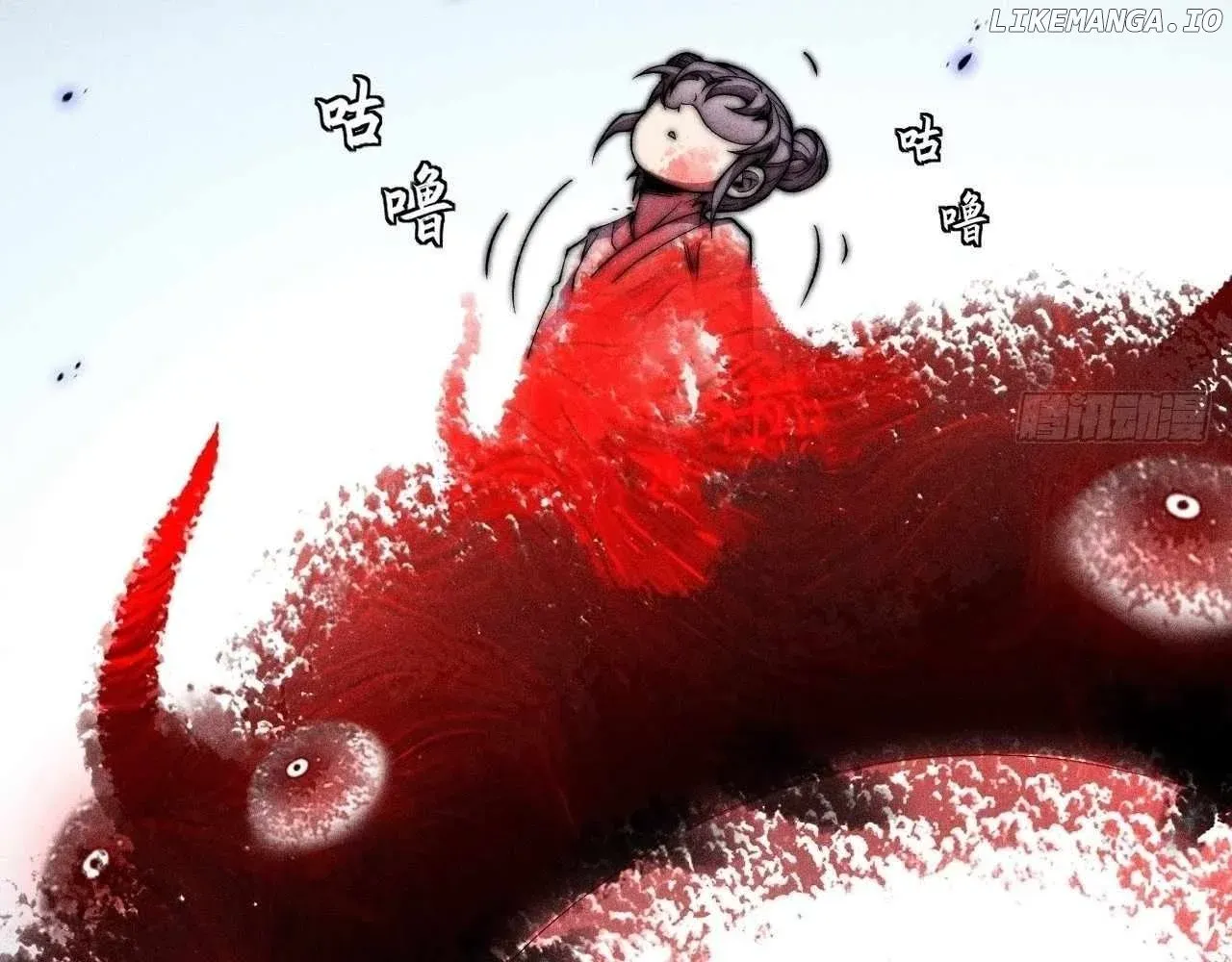 Weird Immortal Path Chapter 22 page 50 - 