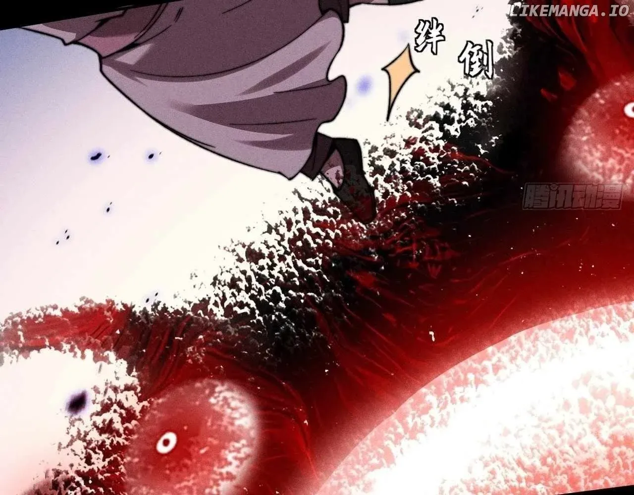 Weird Immortal Path Chapter 22 page 61 - 