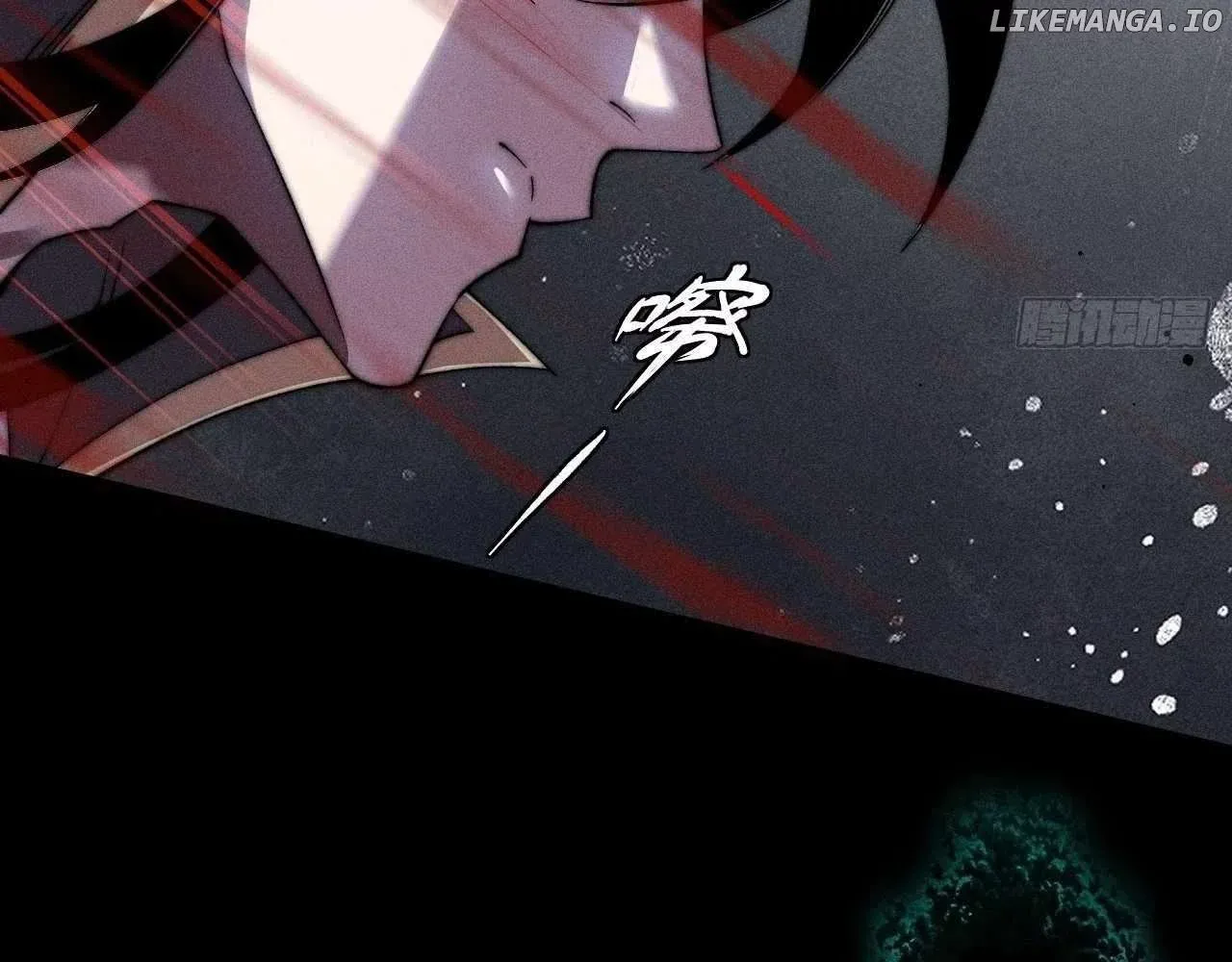 Weird Immortal Path Chapter 22 page 82 - 