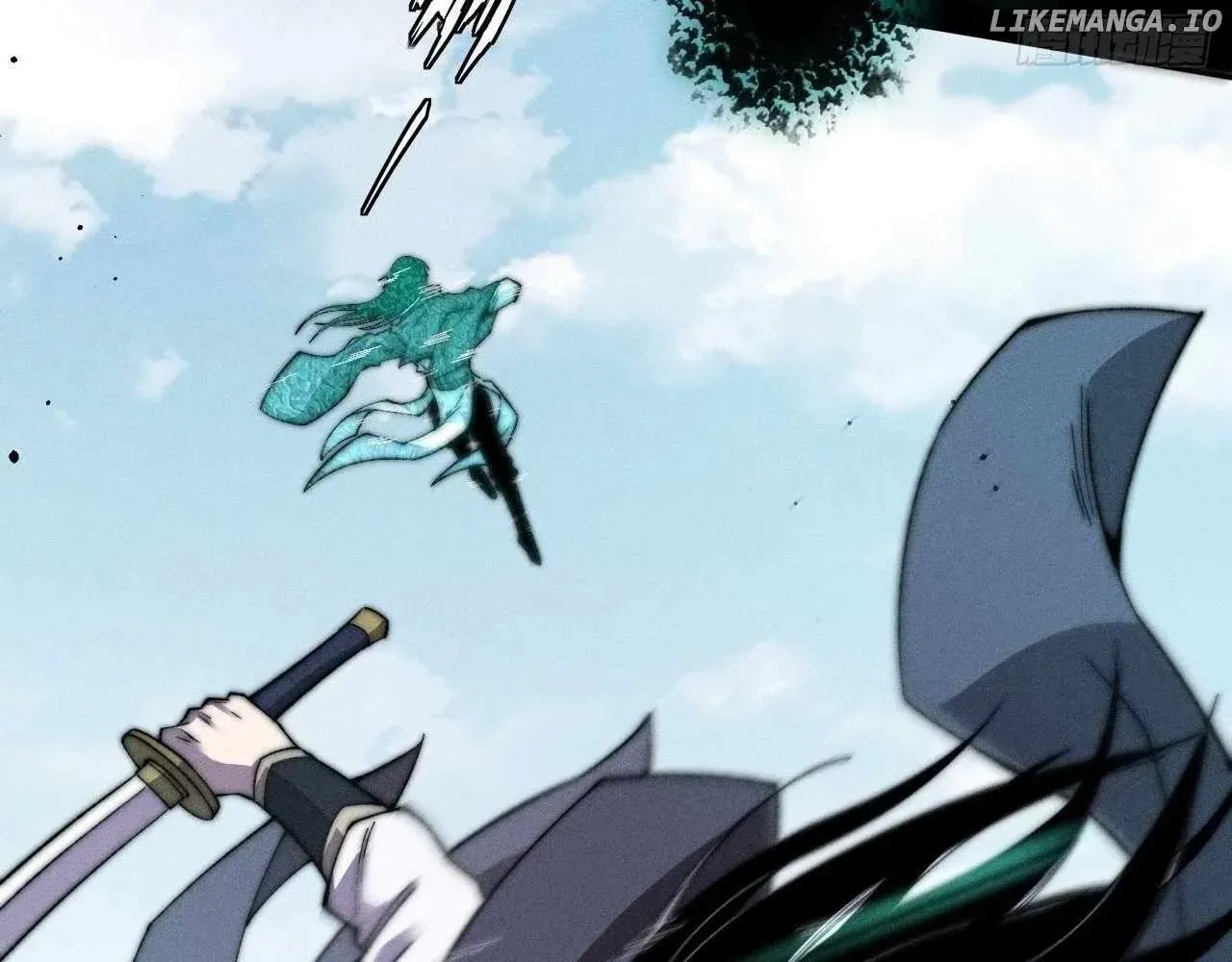 Weird Immortal Path Chapter 22 page 84 - 
