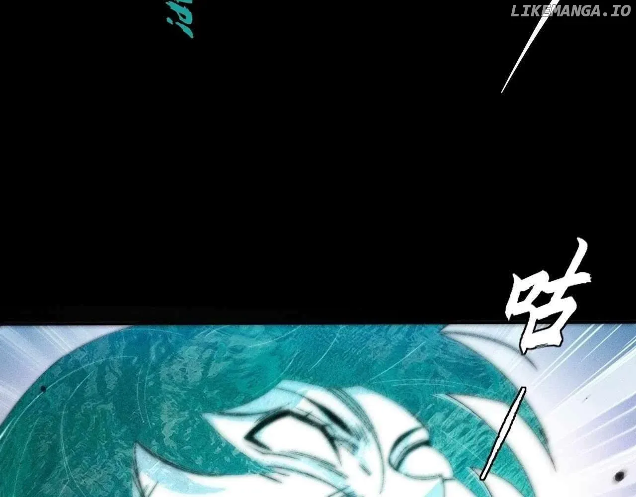 Weird Immortal Path Chapter 22 page 86 - 