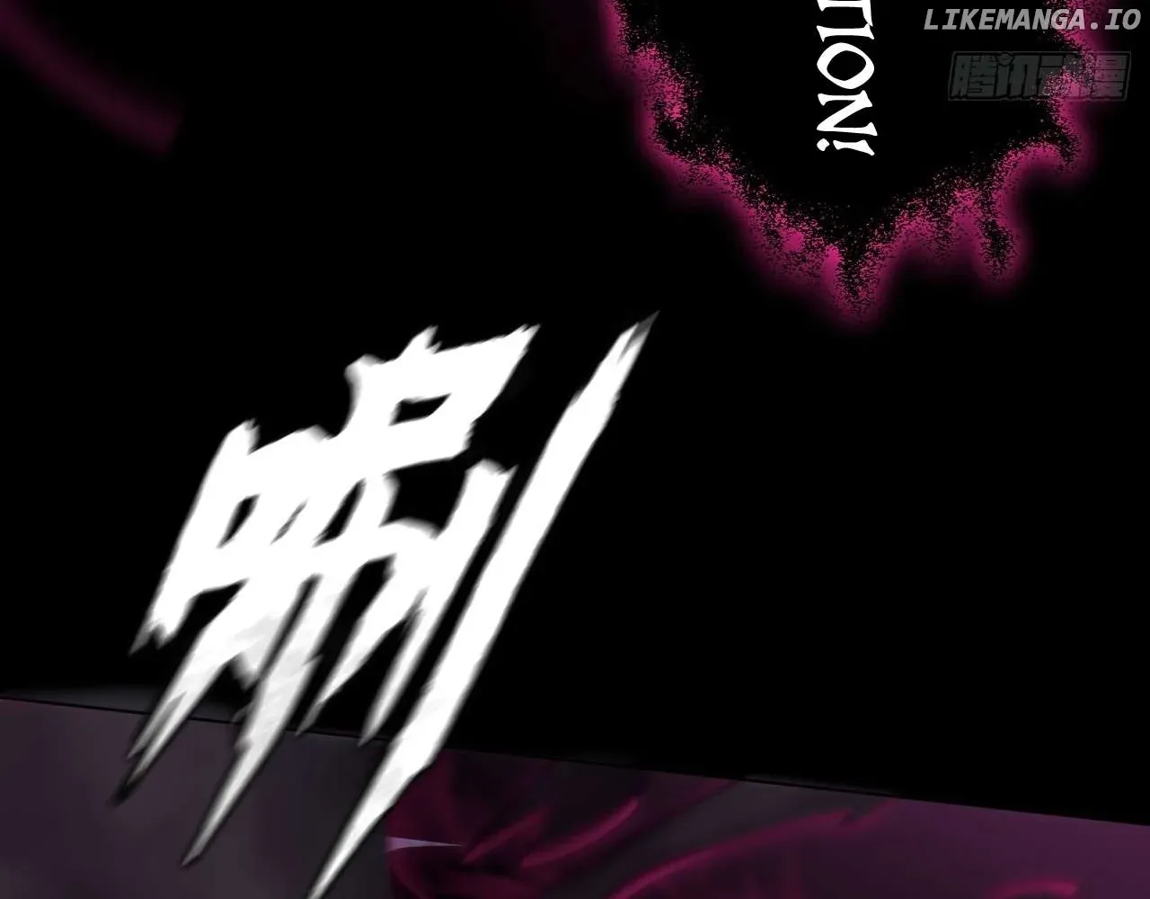 Weird Immortal Path Chapter 3 page 138 - 
