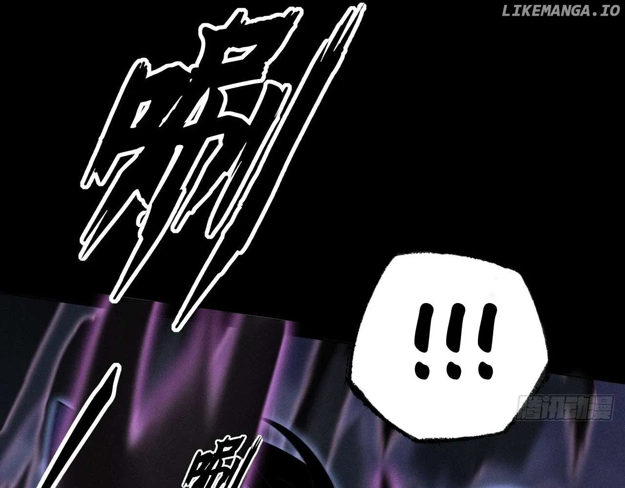 Weird Immortal Path Chapter 3 page 151 - 