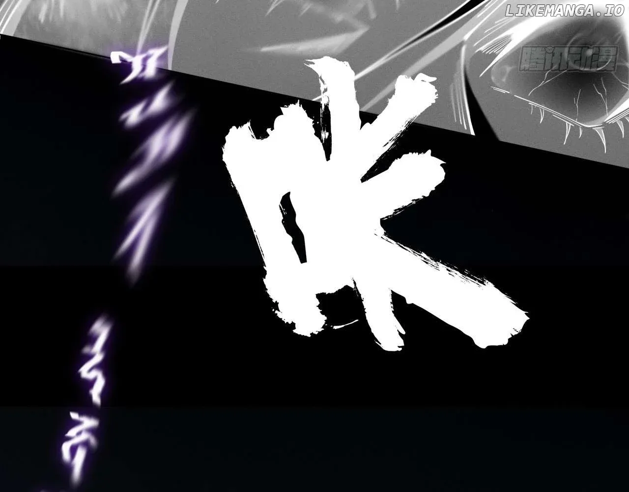 Weird Immortal Path Chapter 3 page 161 - 