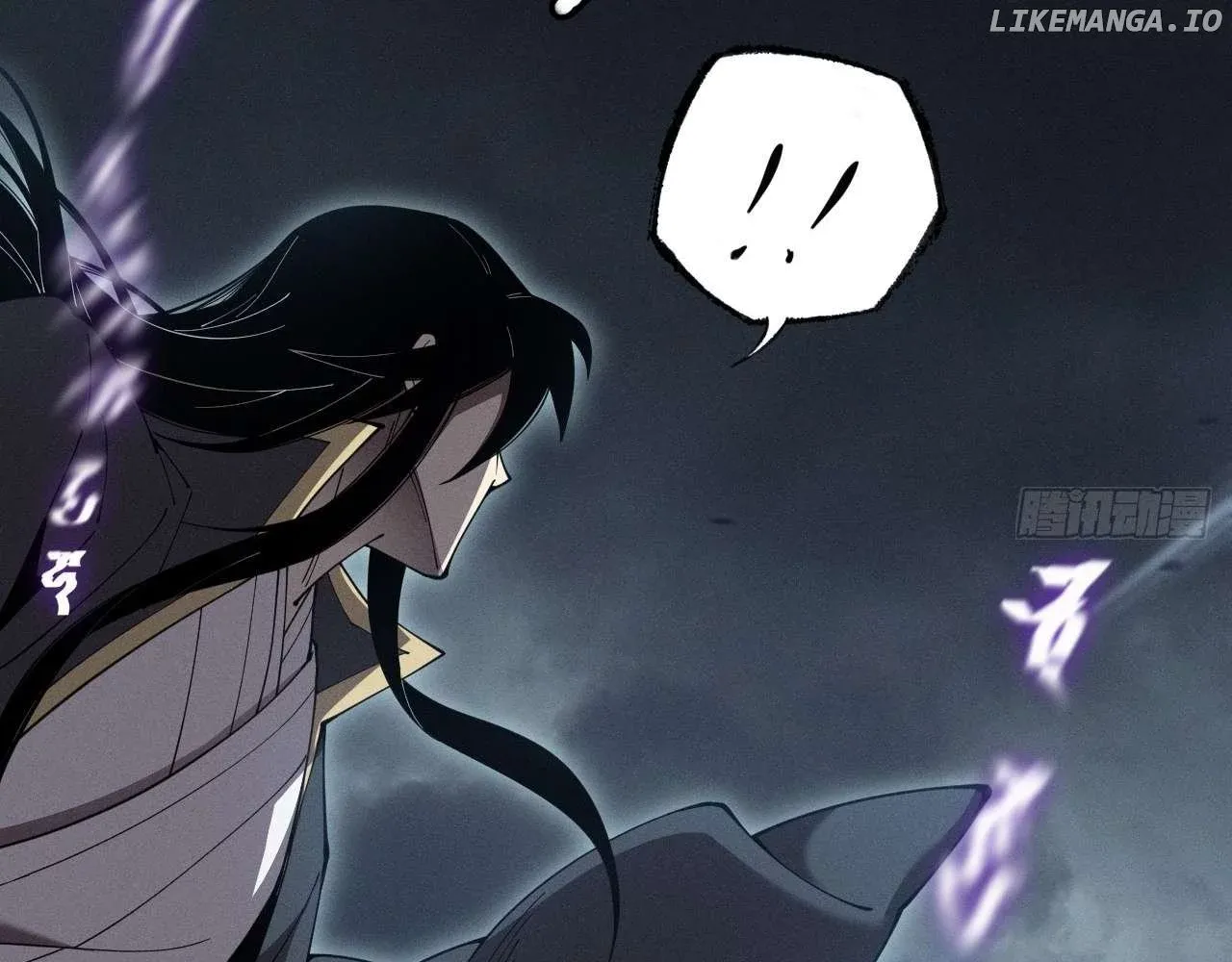 Weird Immortal Path Chapter 3 page 164 - 