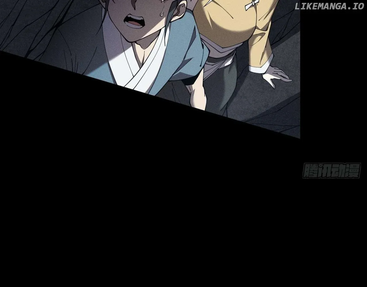 Weird Immortal Path Chapter 3 page 170 - 