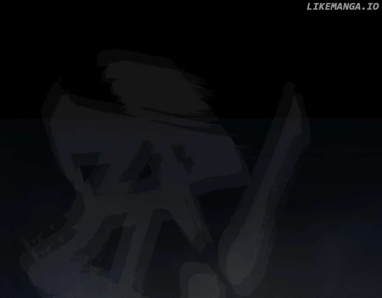 Weird Immortal Path Chapter 3 page 171 - 