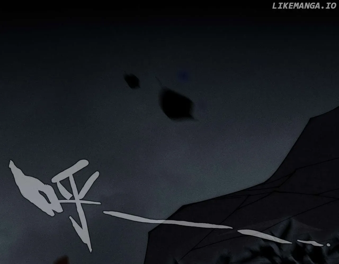 Weird Immortal Path Chapter 3 page 20 - 